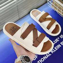 ʱʿ¹ϣЬɳ̲ϷһŮѧЬ