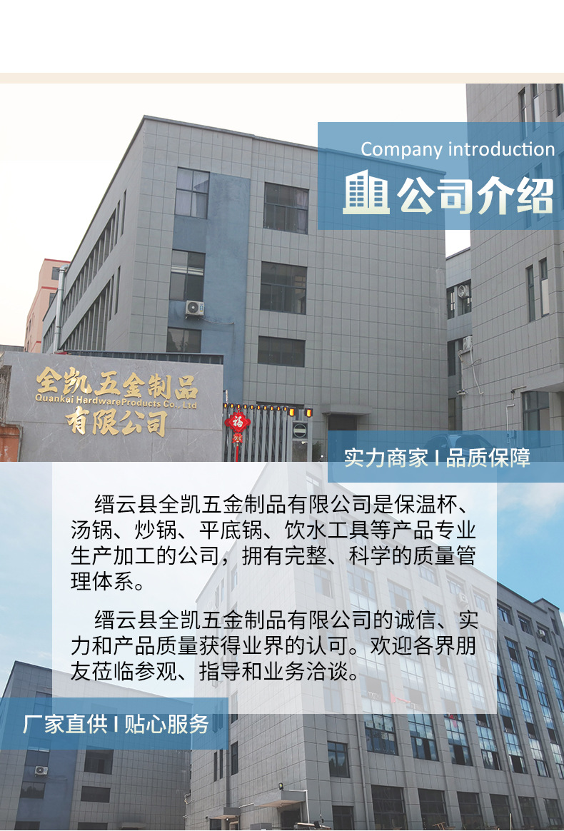 微信图片_20230313134010