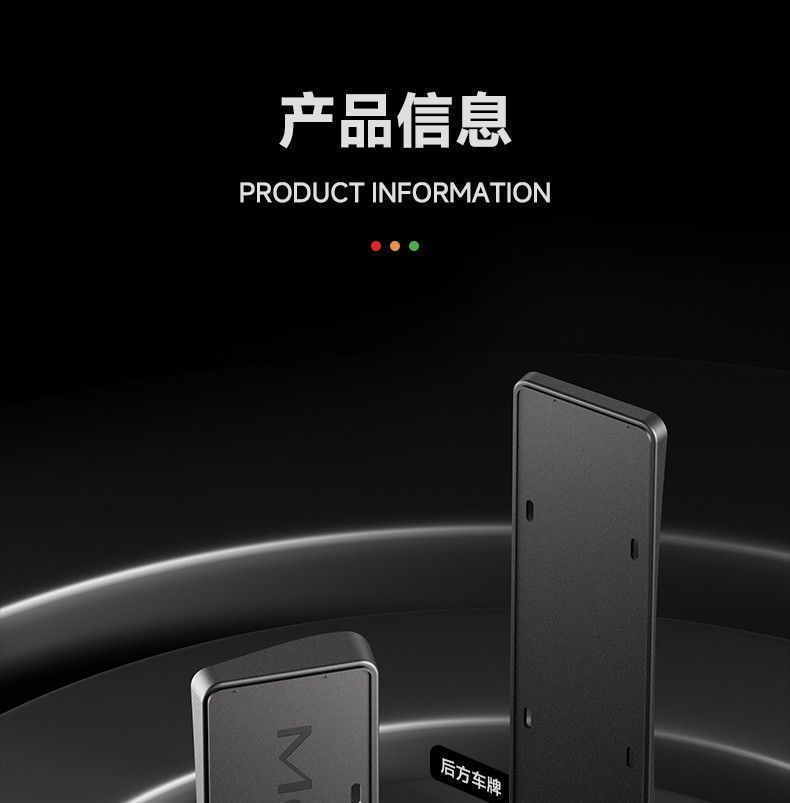 Suitable for Tesla's New Version Model Y/3 Full-Coverage License Plate Frame License Plate Frame Protection Frame Cover Modification Accessories