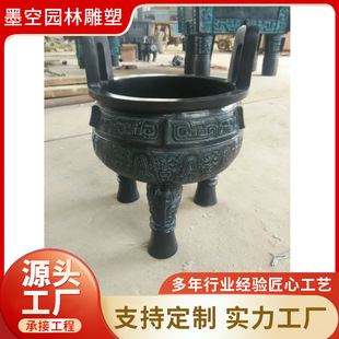 �_�I�~�� 1�׼��~���[���c��˾ĸ���~��S �R�V���~����