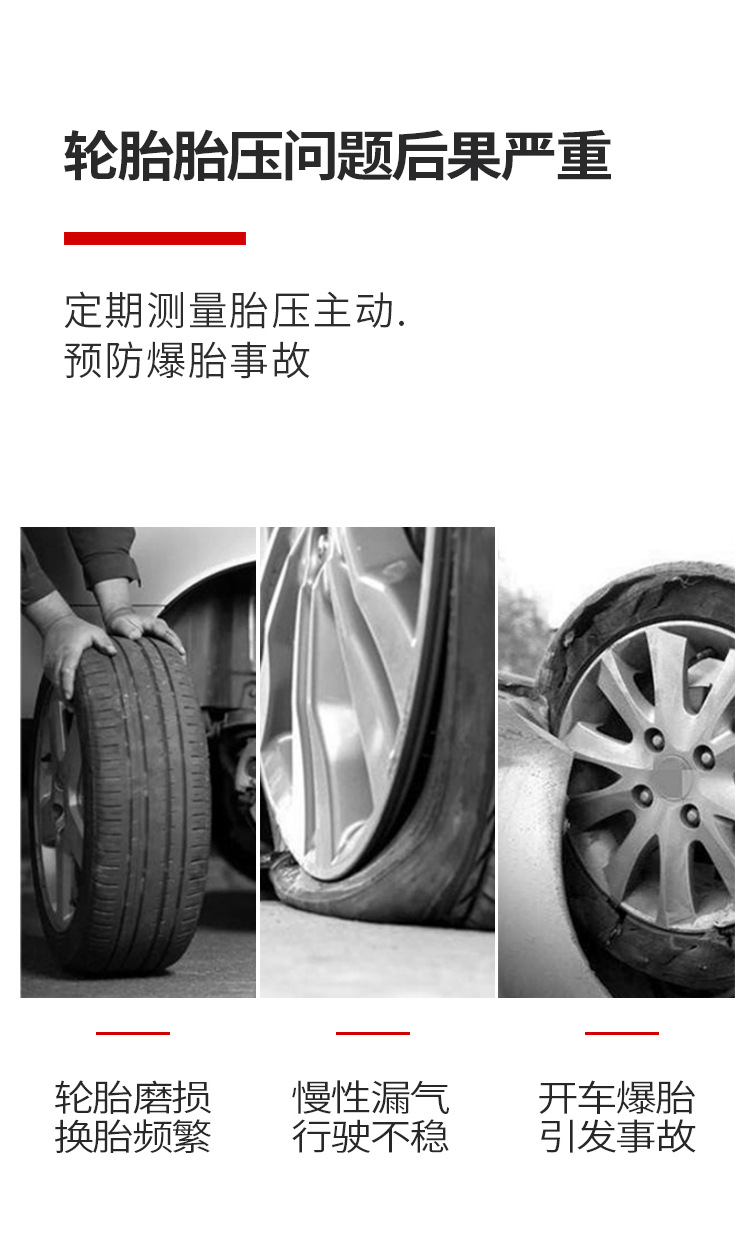 Hand-cranking fast inflatable Rod large truck tire inflatable rod with watch lengthened