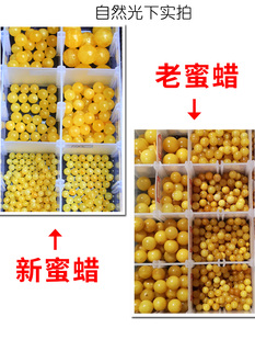 Sihua year natural amber beeswax single bead loose bead old wax chicken yellow small bead round bead 4-20mm bracelet accessories