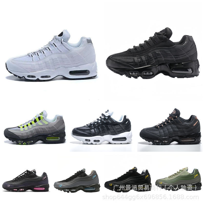 Airmax95 Air Cushion Shoes for Men Putian Shoes Running Shoes Retro Dad Shoes Cushioning Height-Increasing Sports Shoes for Men Airmax95 Air Cushion Shoes for Men Putian Shoes Running Shoes Retro Dad Shoes Cushioning Height-Increasing Sports Shoes for Men