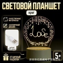 ����YƷ��ľ����Сҹ���ɲ���DIY�հ����԰�USB�b���߲ʁ�������