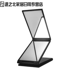 四面折り畳み鏡は自分で理髪して後頭部の鏡を見ることができます。
