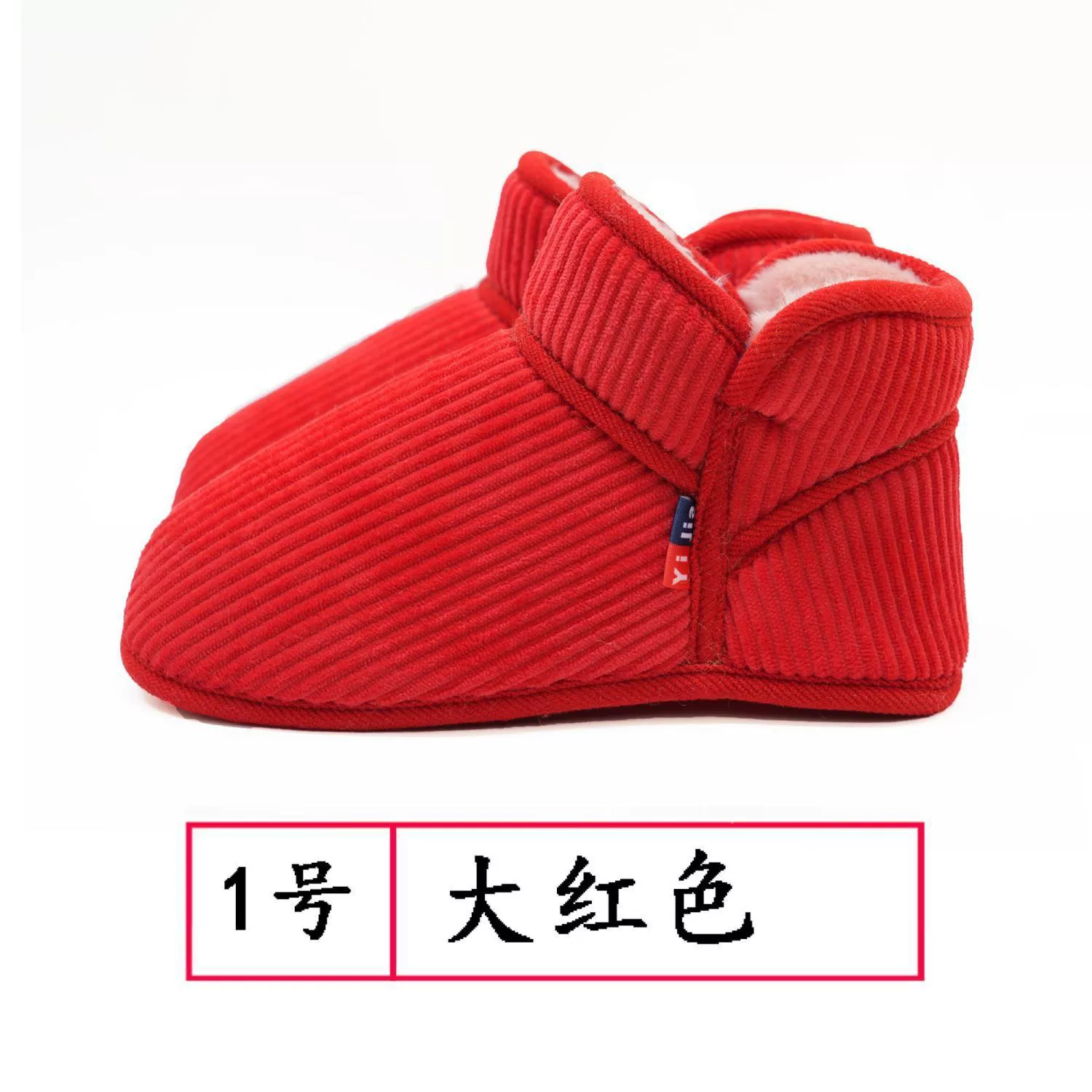 [Весенний и Осенний верх] Домашние мужчины и женщины Пары Баотоу Шнурки Шнурки Подушка DIY Полуфабрикаты