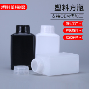 500ml�~��ʷ��bƿ500����ֲ�ﻨ�ܠI�BҺƿ���Ϸ�ƿҺ�w���bƿ