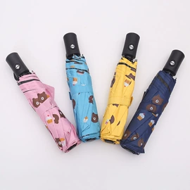 遮阳/太阳伞;晴雨伞;雨伞