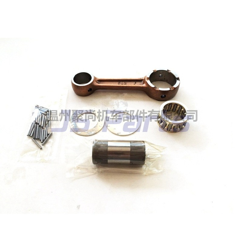 舷外机曲轴连杆   for  Outboard 20HP 25HP 2T