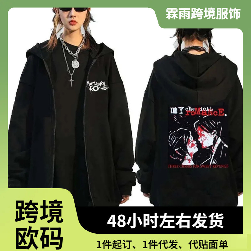 Rock Band My Chemical Romance Mcr Dead Zipper Sweatshirt Black Parade Punk Emo Zipper Sweatshirts Men