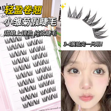 10�Ŵ�����С�r�ռٽ�ë��Ȼ���������������δؑ�����������ë