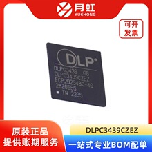 DLPC3439CZEZ DLP&reg;��ʾ������оƬ TI/�������� ��װNFBGA-201