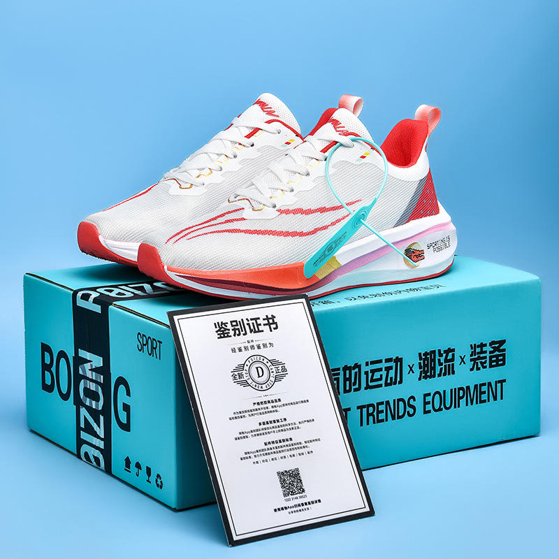 Año del dragón volador rojo