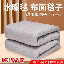 ͨ��ˮů늟�̺�ӼӺ���̺̺�p��ˮ�����ˮ���|�Ӽ�ˮ����