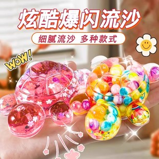 ҹ����ɳС�����������ޟo�Կɐ۾W�t���������ż�[�����Ů����