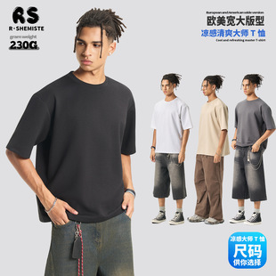RS���b|U��ͬ��&ldquo;��&rdquo;Tee���Џ����������230G��Ůͬ�����t��