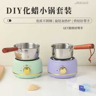 Trendy Popular Wax Bottle Various Making Heating Stove Milk Warmer Multifunctional Stainless Steel Wax Melting Mini Gadget