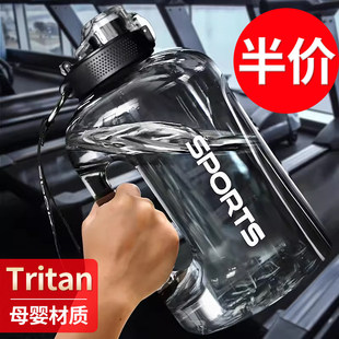 ˮ���������͸ߜ؇���Ͱ2025�¿�������ǽ����\��ˮ���D�D2000ml