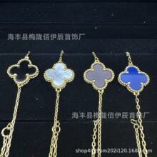 梵家四叶草单花手链女镀18K玫瑰金镭射满钻红玉髓迷你轻奢高级感