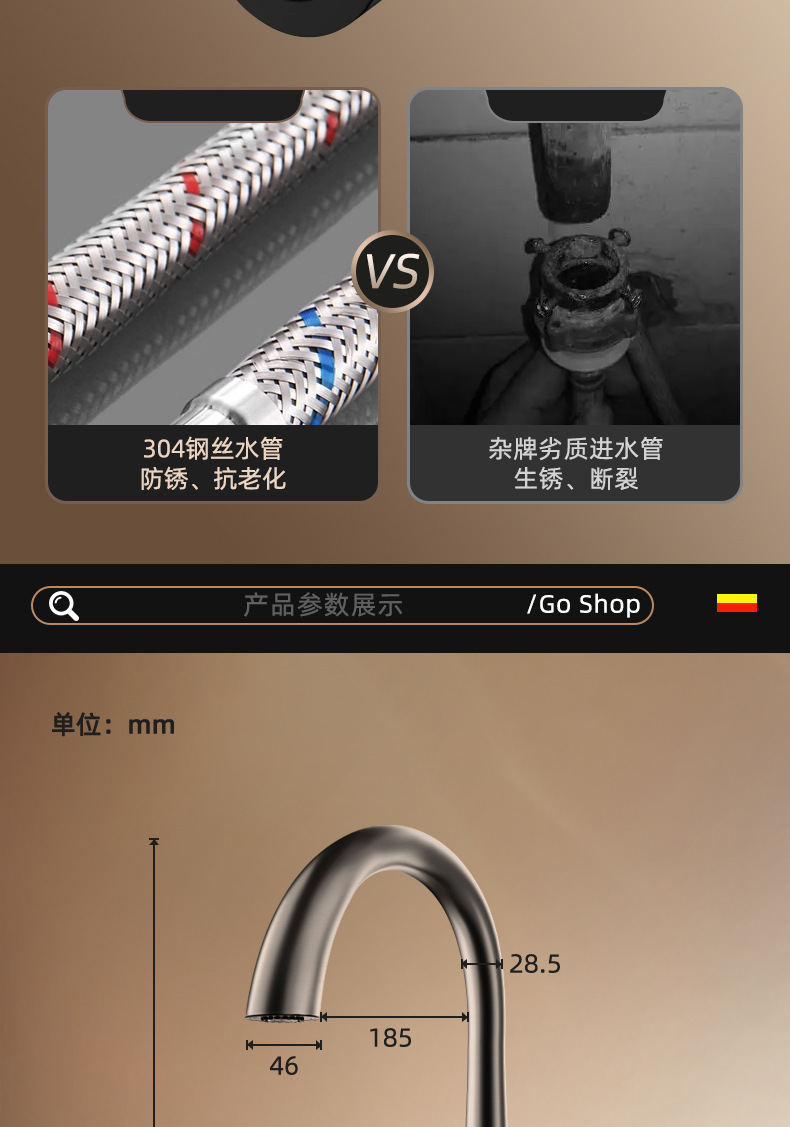 Fine copper faucet, kitchen all-copper telescopic pull-out sink, sink, cold and hot water sink, two-in-one household undefined