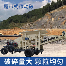 �Ƅ�����C��ɰ�C���Ͷ�ʽ��ʯ�Cȫ���Z��ʯú��ʯ���B�����N�ƙC