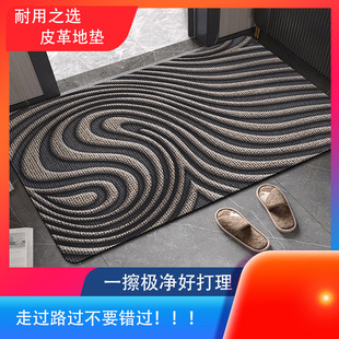 皮革地墊北歐線條入戶防滑耐臟腳墊家用玄關門口可剪裁易打理門墊