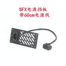 ATX/SFX�Դ����̨ʽ�C���Դλ�����Դ���L��λ��C6itx�Դ���b