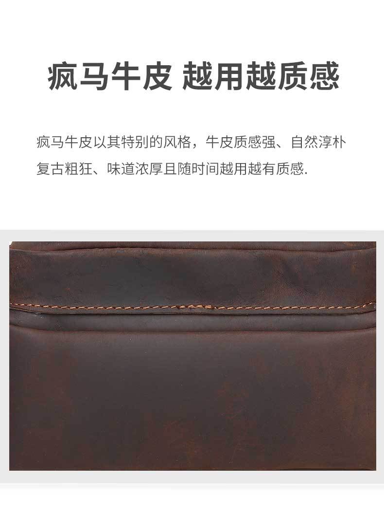Túi đeo chéo nam da bò lớp đầu phong cách retro Lion Leiden — Màu cà phê chi tiết 3
