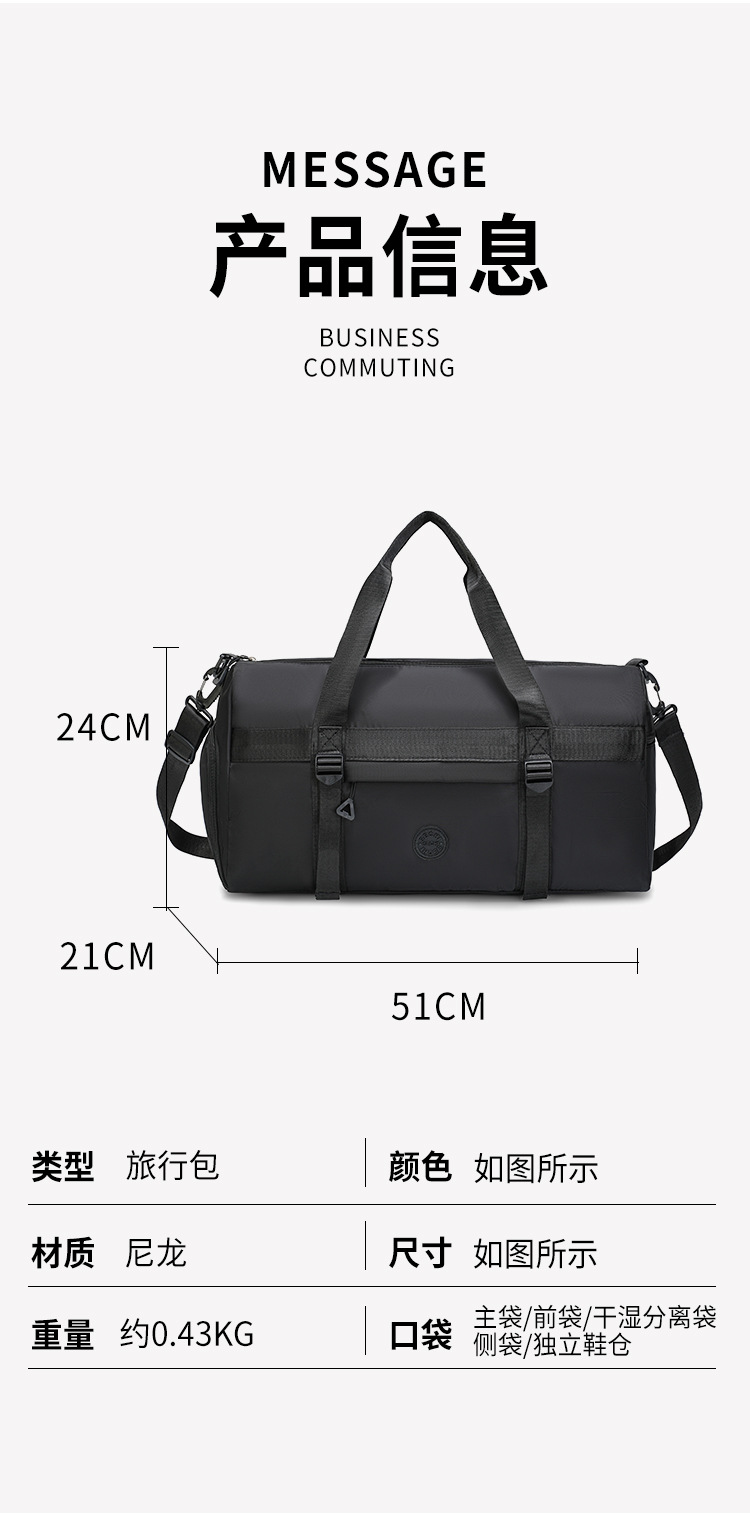 Großvolumige Reisetasche Damen Handtasche Fitnesstasche Herren Trocken-Nass-Trennung Sporttasche Reisetasche tragbar Kurztrip Geschäftsreise Tourismus