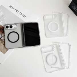 适用于iPhoneDuo折叠屏透色肤感护轴磁吸小米18ZFold个性手机壳