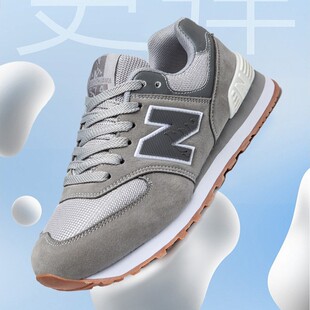 �¿�N����HЬ574���e�\��Ь�r�г����ܲ�Ь����Ь�ܲ�Ь͸��