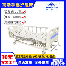 ���S�tԺ�����o�����Ӻ������Ȳ����p�u�п�݆�o���tԺ������