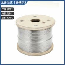 �S�ҹ���1x12 ��\䓽g�� 1.5mm ͨ�L�ܵ��Ғ��K �����C����