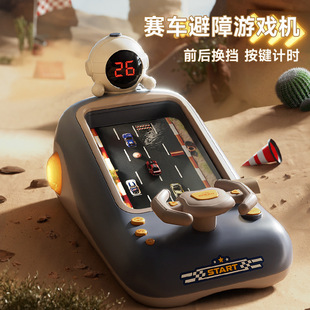 Chrono Edition Children's Racing Car Breaking through the Great Adventure Steering Wheel Toy Can Shift Back and Back Interesting Obstacle Avoidance Game Machine