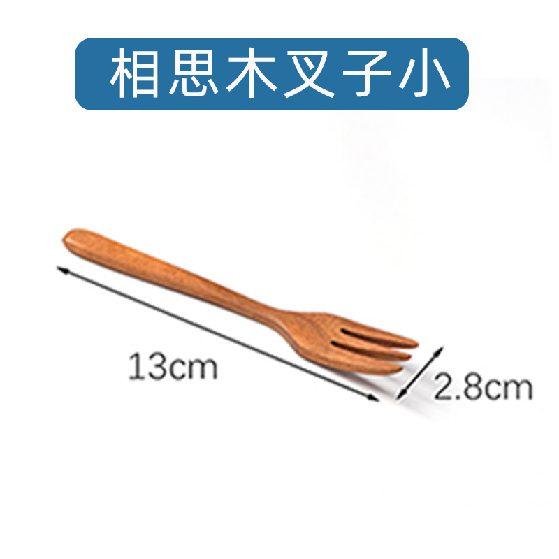 Mango largo traje de cuchara de madera al por mayor hogar café japonés tamaño lovesick cuchara de madera tenedor cuchara logotipo imprimible