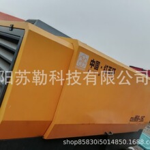 红五环HG650-16空压机 移动空压机 螺杆空压机 柴油空压机 空压机