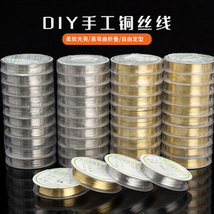 �����~�z��0.4mmܛ�~���ֹ�diy���Ʒ���������������������@��
