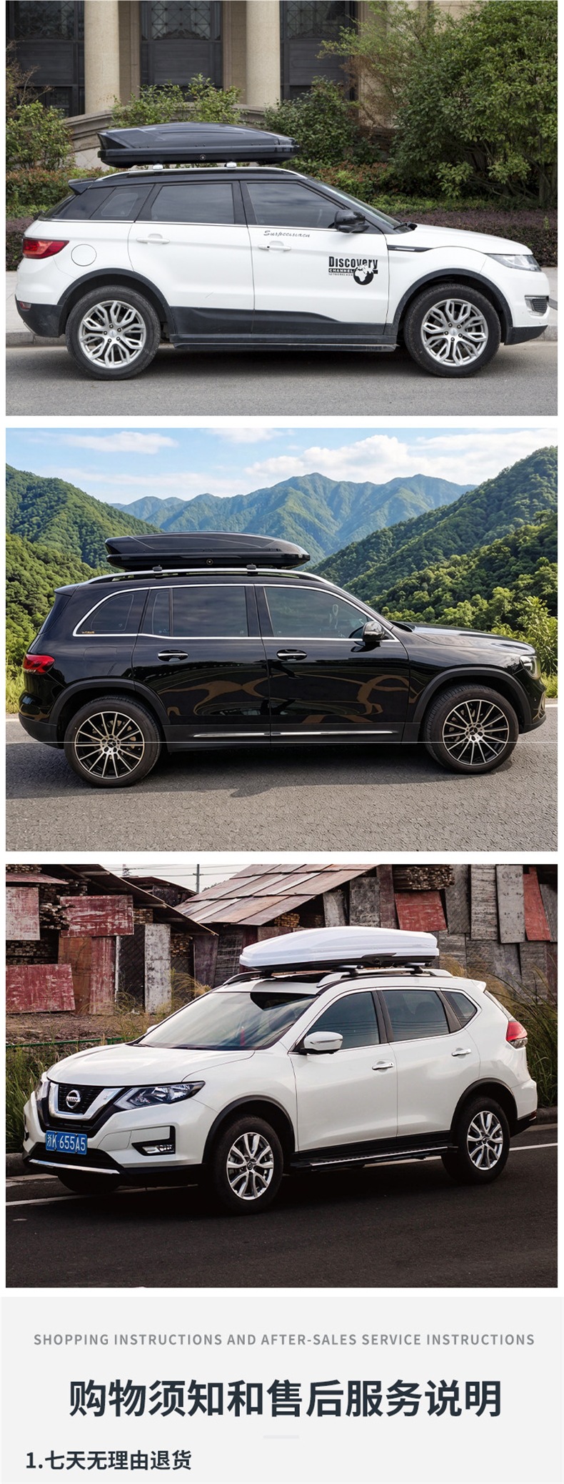 2026 New Model Roof Luggage Box Factory Direct Sale Large Capacity Ultra-thin Universal Off-road SUV Modified Travel Luggage Rack