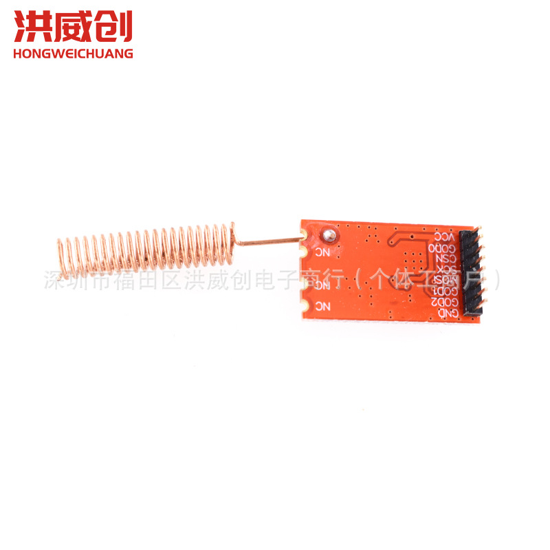 Wireless Module 433M/Cc1101/Data Transmission/Transceiver/Class Si4432 Industrial Grade Rf Serial Port Communication Transparent Transmission