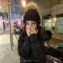 一潘 帽子女冬季韓版時尚新款加厚保暖貉子毛球針織毛線帽批發