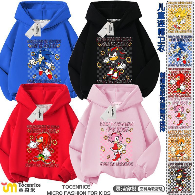 2026 New Anime Print Jacket Kidsren's Cartoon Fleece Sweatshirt Autumn and Winter Clothes Boys Hooded Tops