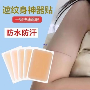 �ձ��ڼy�����w�̺��[���N�N���wɫ��̥ӛ����覸��Ƥ��ˮ��