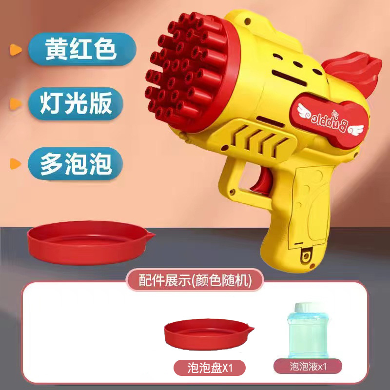 Red transfronteriza máquina de burbujas eléctrica para niños de 6 a 12 años, juguetes para niños y niñas, pistola de burbujas, mercado nocturno, venta al por mayor