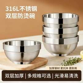 盘;家用盆;汤锅