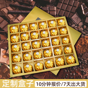 30���ɿ����������������˹��Y���ɿ������b�Y�жYƷ��ɫ�����b��