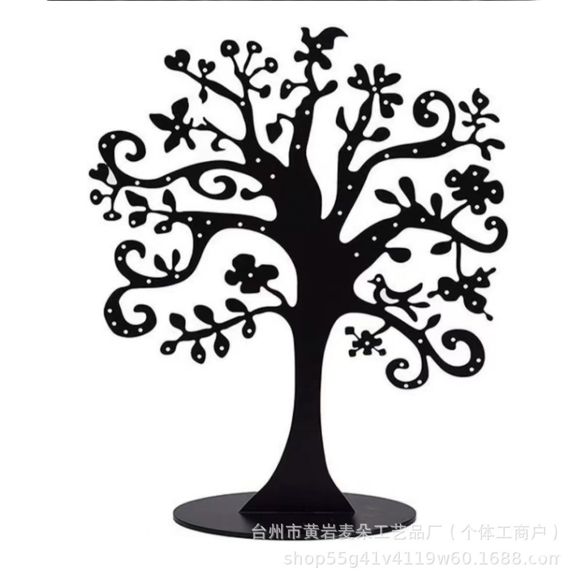 铁艺耳环架 相思树展示架 项链架 耳坠饰品展示架 欧式树形首饰架