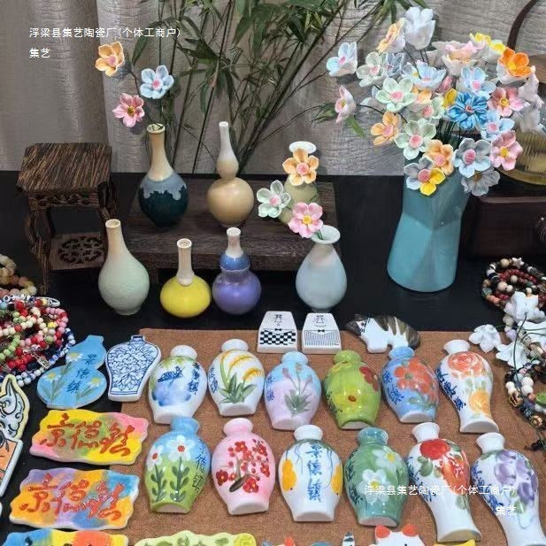 景德镇纯手工陶瓷冰箱贴花瓶款特色潮流磁吸原产地手绘冰箱贴|undefined