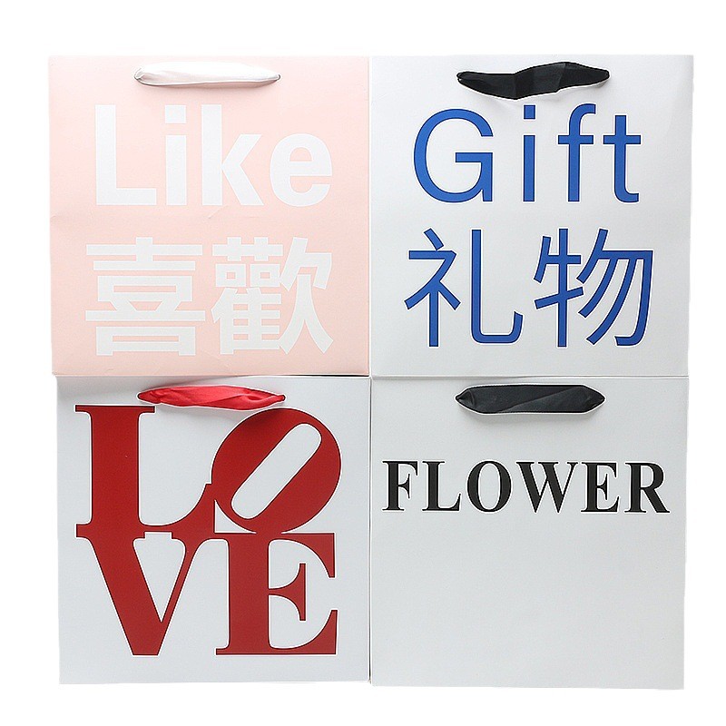 Ramo cuadrado bolso de mano de La Flor caja de embalaje caja de regalo arreglo floral papel creativo caja de regalo material al por mayor