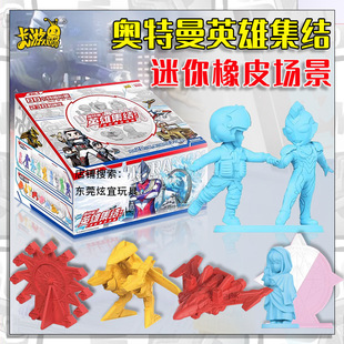 ���ΊW����Ӣ�ۼ��Y������Ƥ��ż���ؔz����1��ä����߽��B�d��