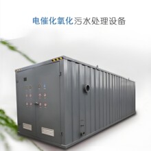 ��Ч늴߻������O��&mdash;&mdash;�������ʯ늘O��������B�VҺ����ș�Uˮ